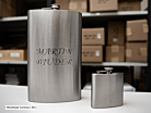 Stor Fickplunta Steel Flask Jumboproduktminiatyrbild #2