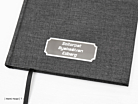 Gästbok Paperstyle Svart 175 x 245 mmproduktminiatyrbild #2