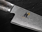 Kockkniv Miyabi 5000 MCD 67 Black 20 cmproduktminiatyrbild #2