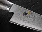 Kockkniv Miyabi 5000 MCD 67 Black 24 cmproduktminiatyrbild #2