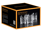 Whiskyglas Nachtmann Highland Tumbler 33 cl 4-packproduktminiatyrbild #4