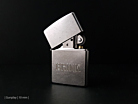 Zippo Street Chromeproduktminiatyrbild #2