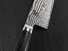 Kockkniv Miyabi 5000 FC-D Gyutoh 20 cmproduktminiatyrbild #3
