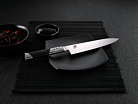 Kockkniv Miyabi 7000 D Gyutoh 20 cmproduktminiatyrbild #2