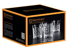 Whiskyglas Nachtmann Highland Tumbler 4-packproduktminiatyrbild #4