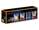 Whiskyglas Nachtmann Square 4-packproduktminiatyrbild #2